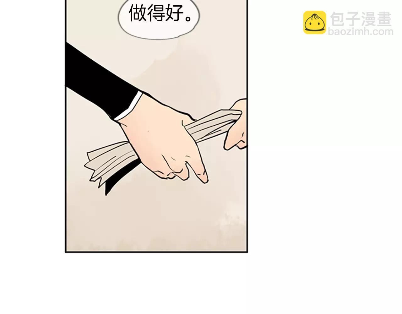 第67话 很高兴见到你56