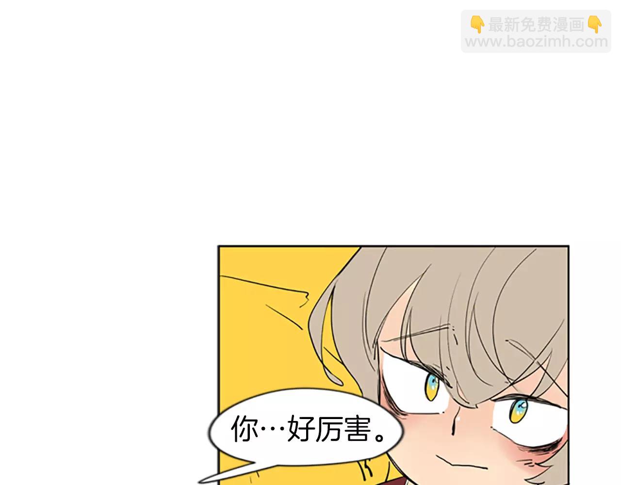 第67话 很高兴见到你58