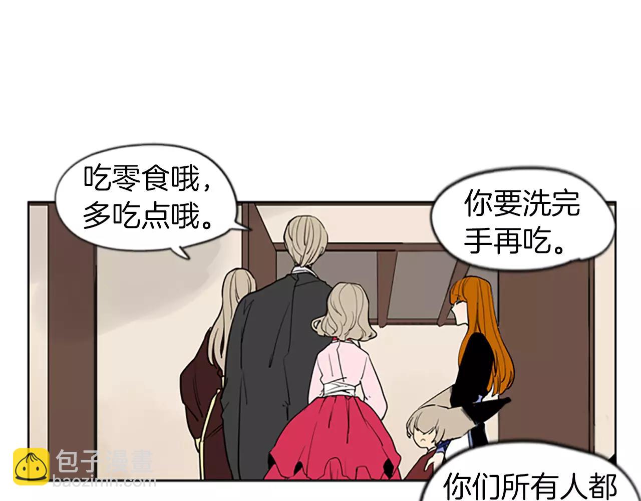 第67话 很高兴见到你6