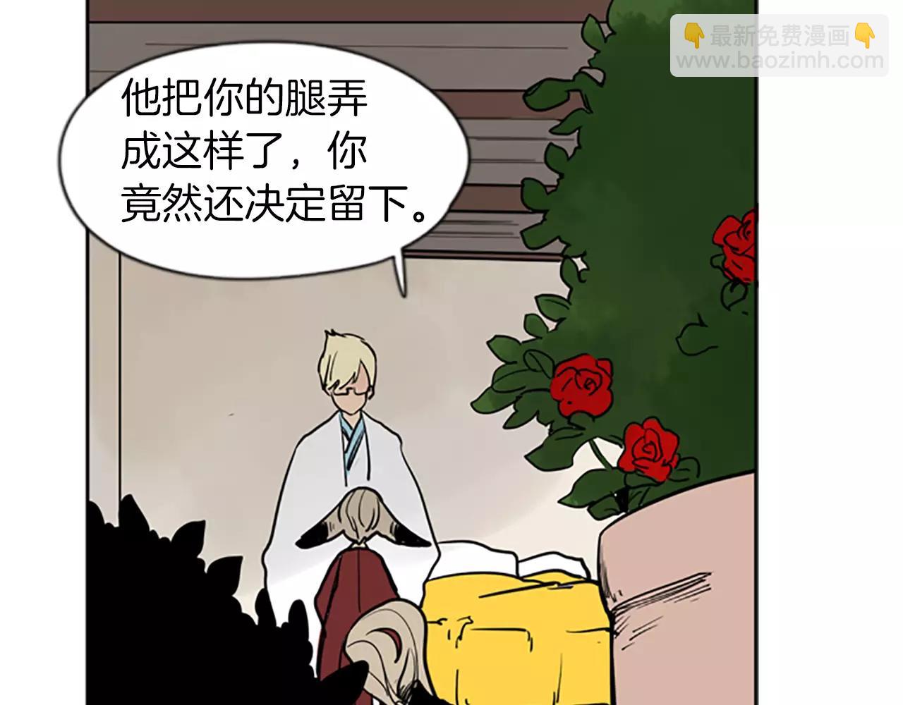 第67话 很高兴见到你60
