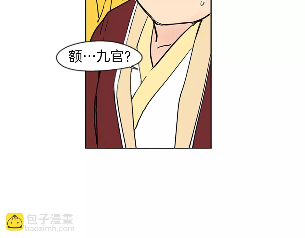 第67话 很高兴见到你62