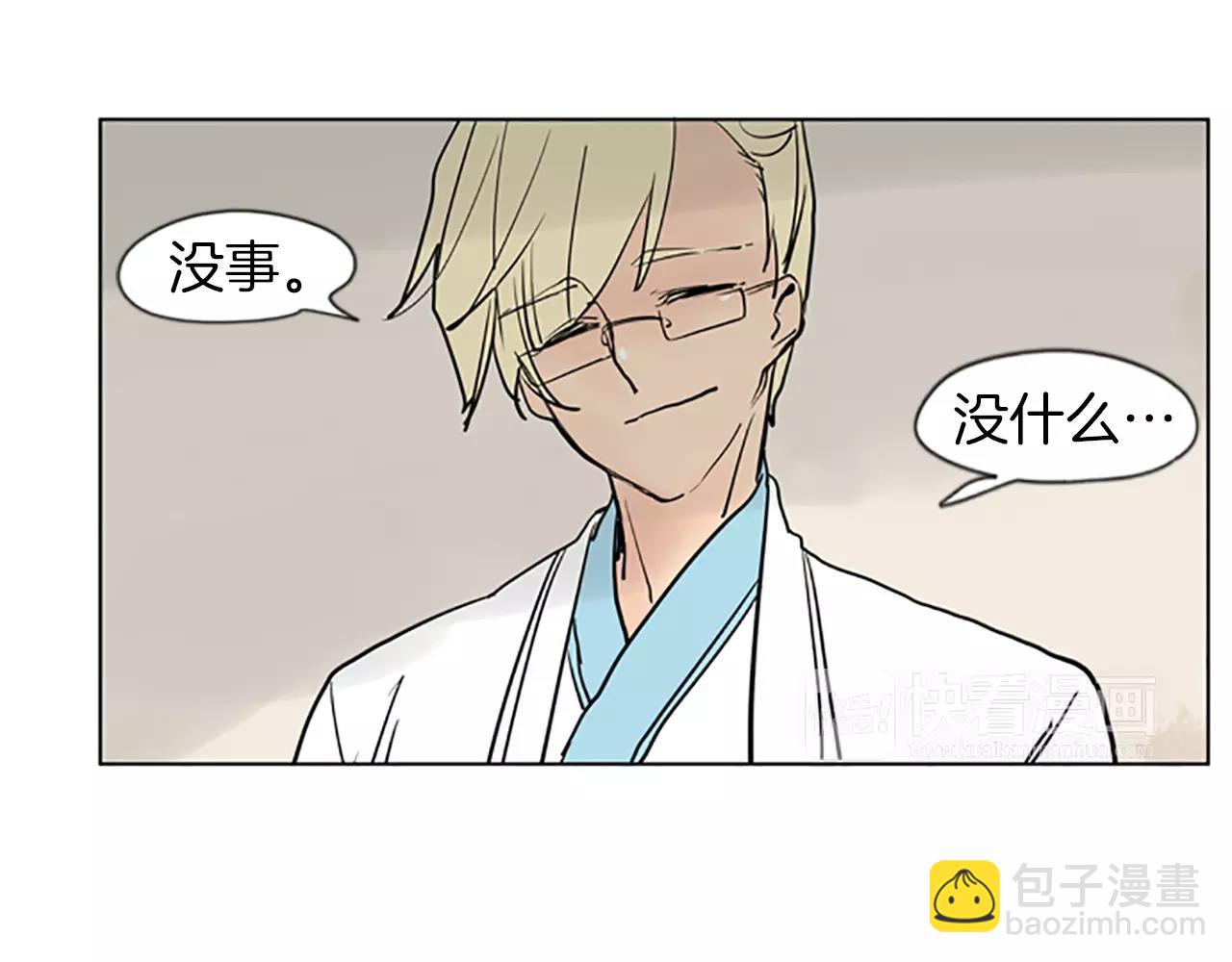 第67话 很高兴见到你63