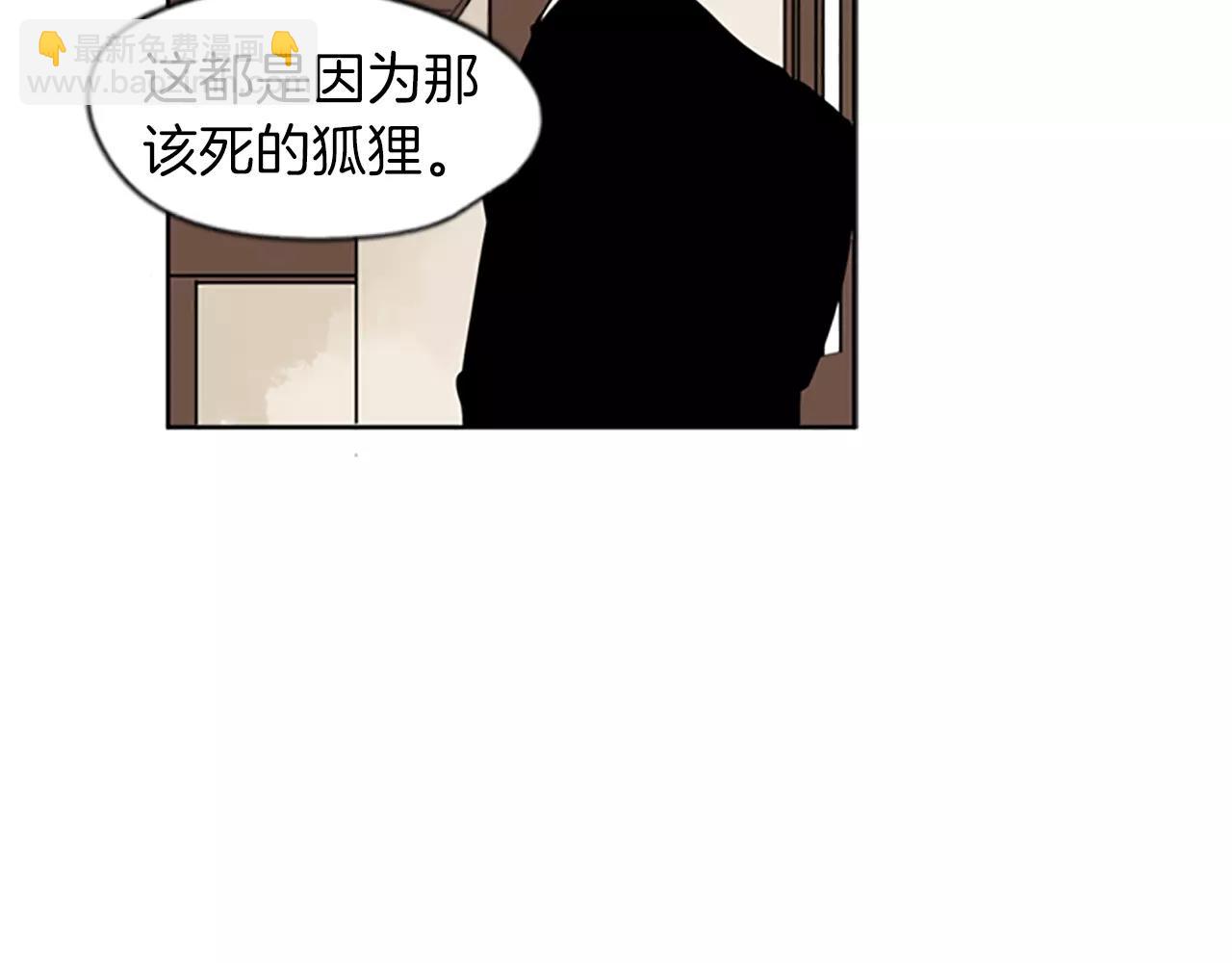 第67话 很高兴见到你66