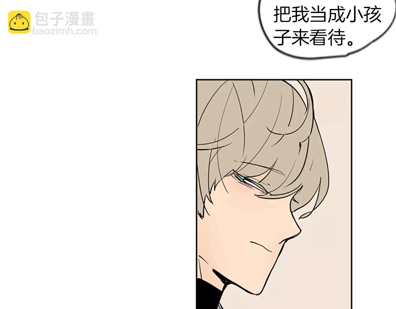 第67话 很高兴见到你7