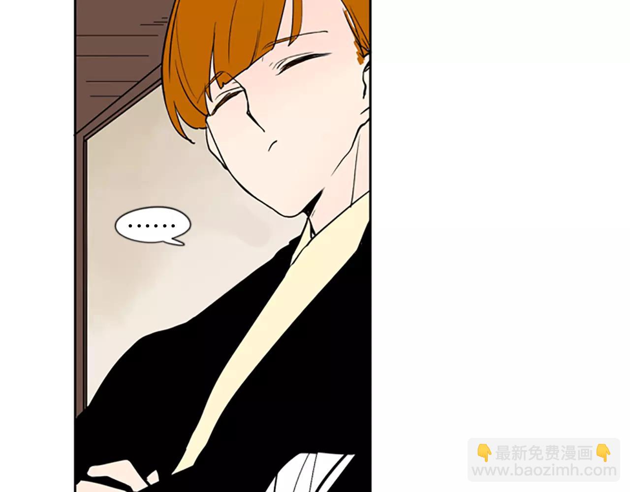 第67话 很高兴见到你73