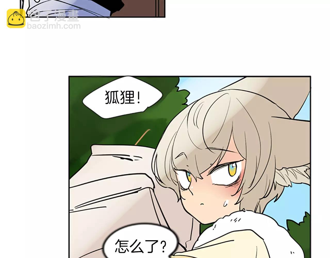 第67话 很高兴见到你82