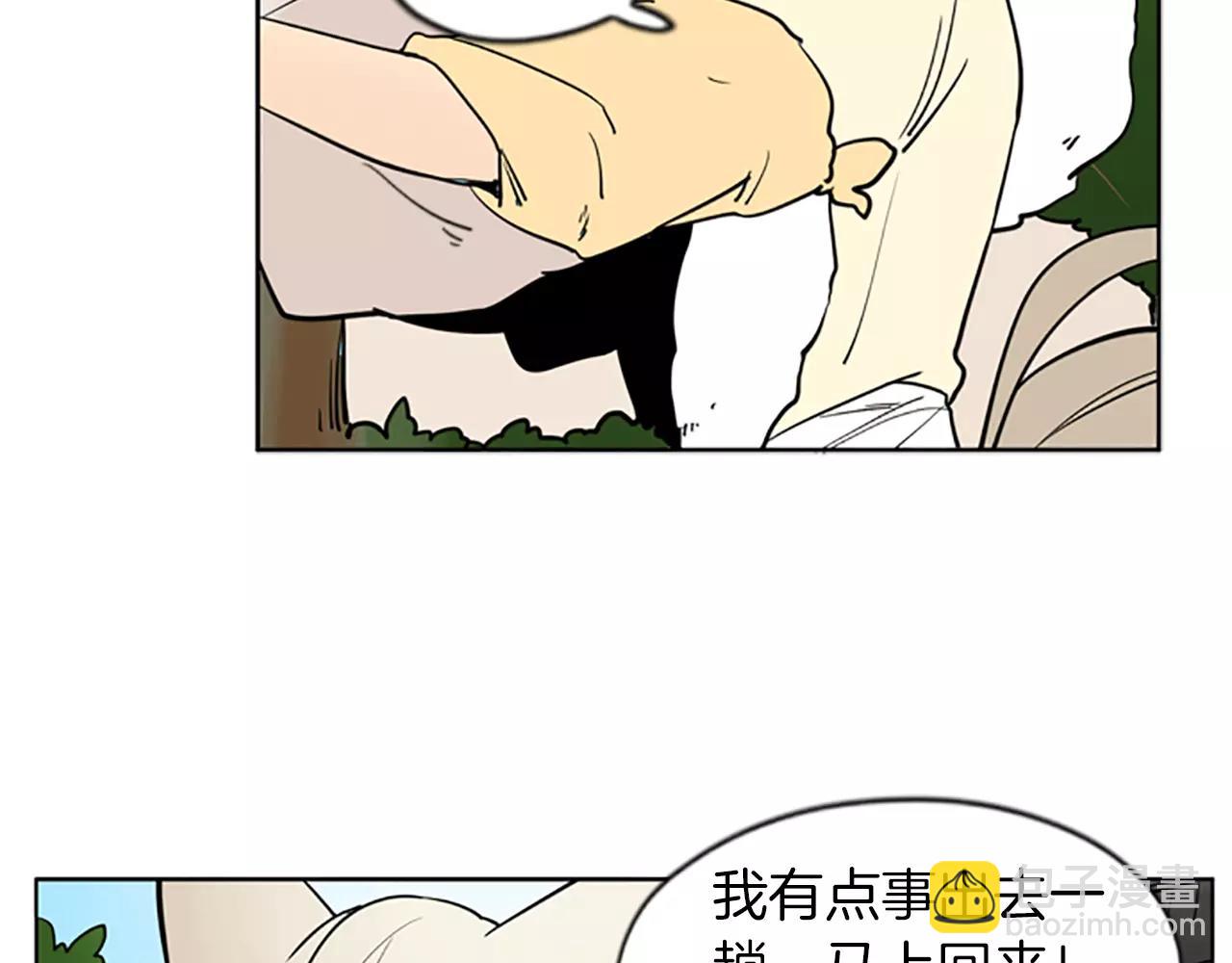 第67话 很高兴见到你83