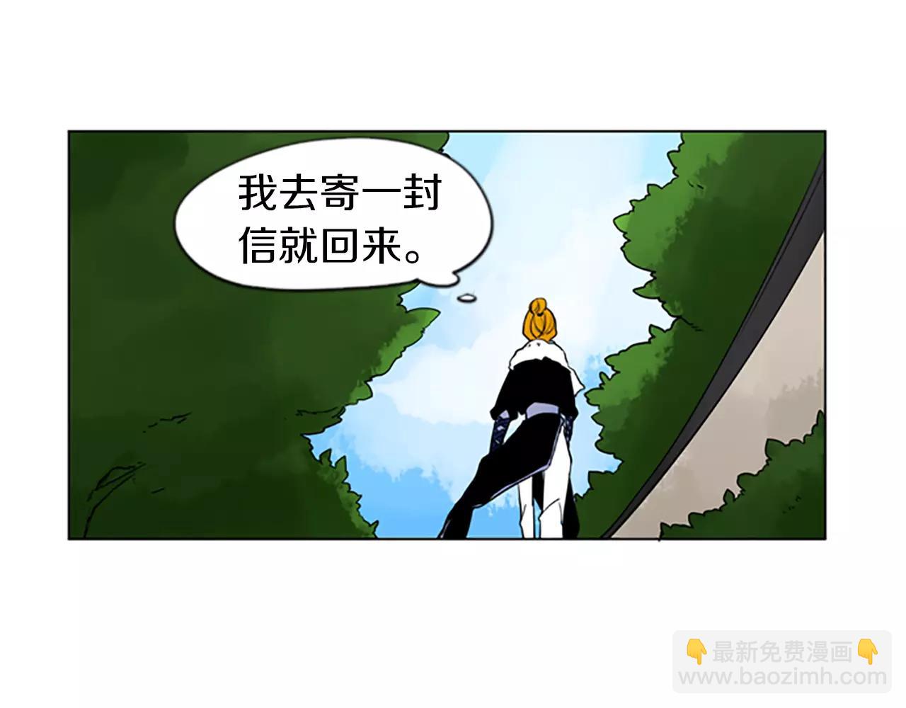 第67话 很高兴见到你88