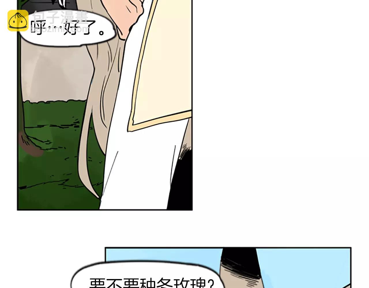 第67话 很高兴见到你90