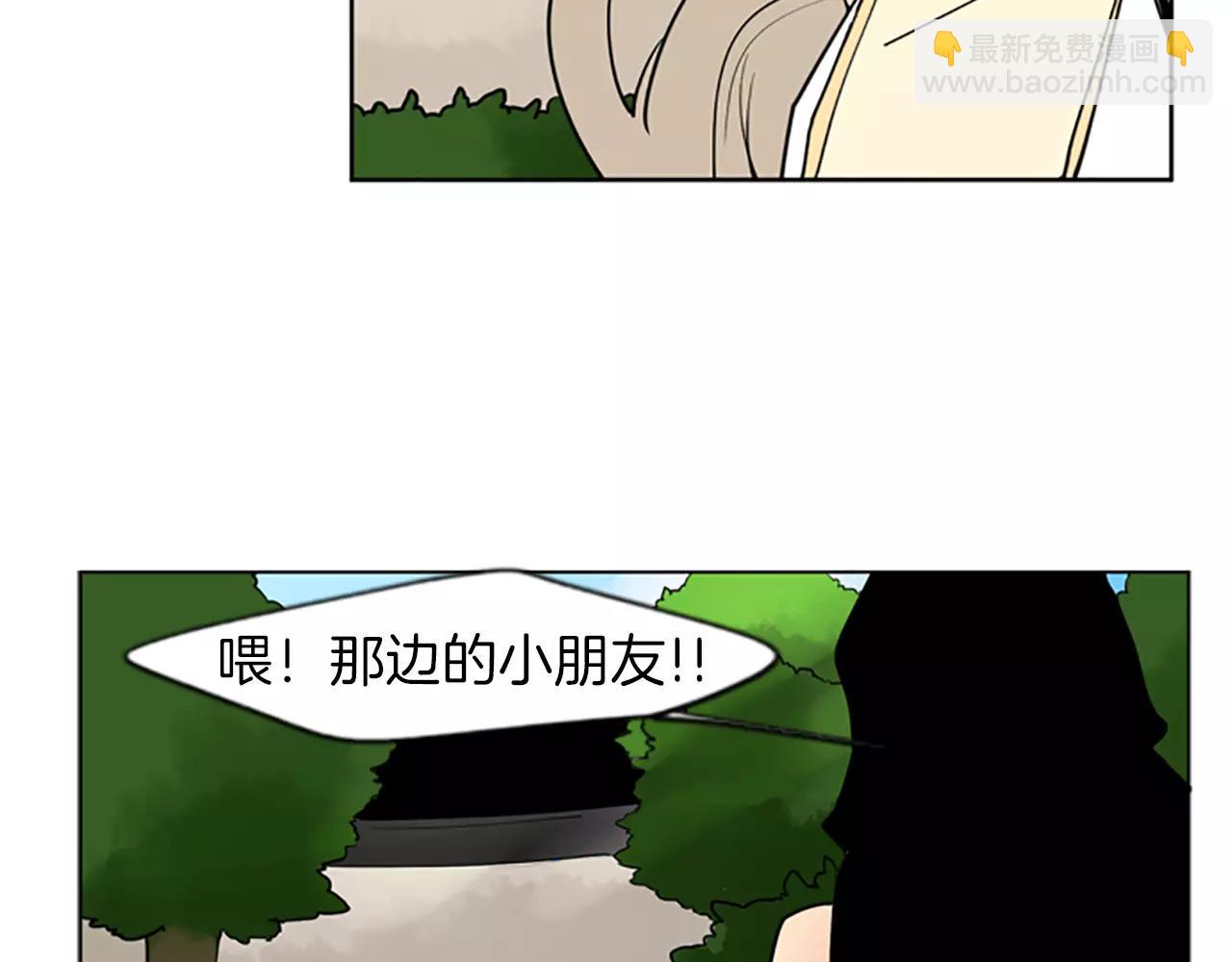 第67话 很高兴见到你92