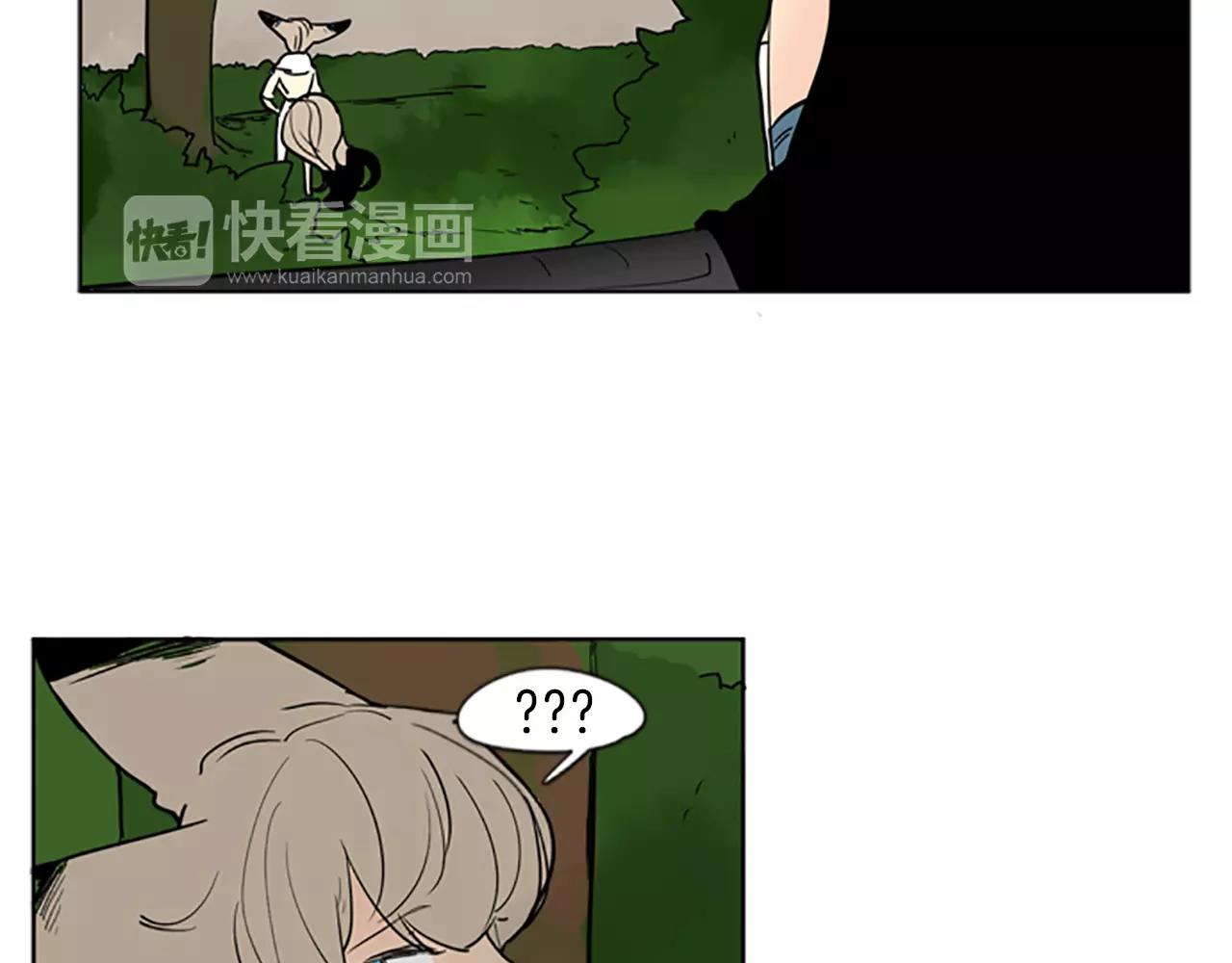 第67话 很高兴见到你93