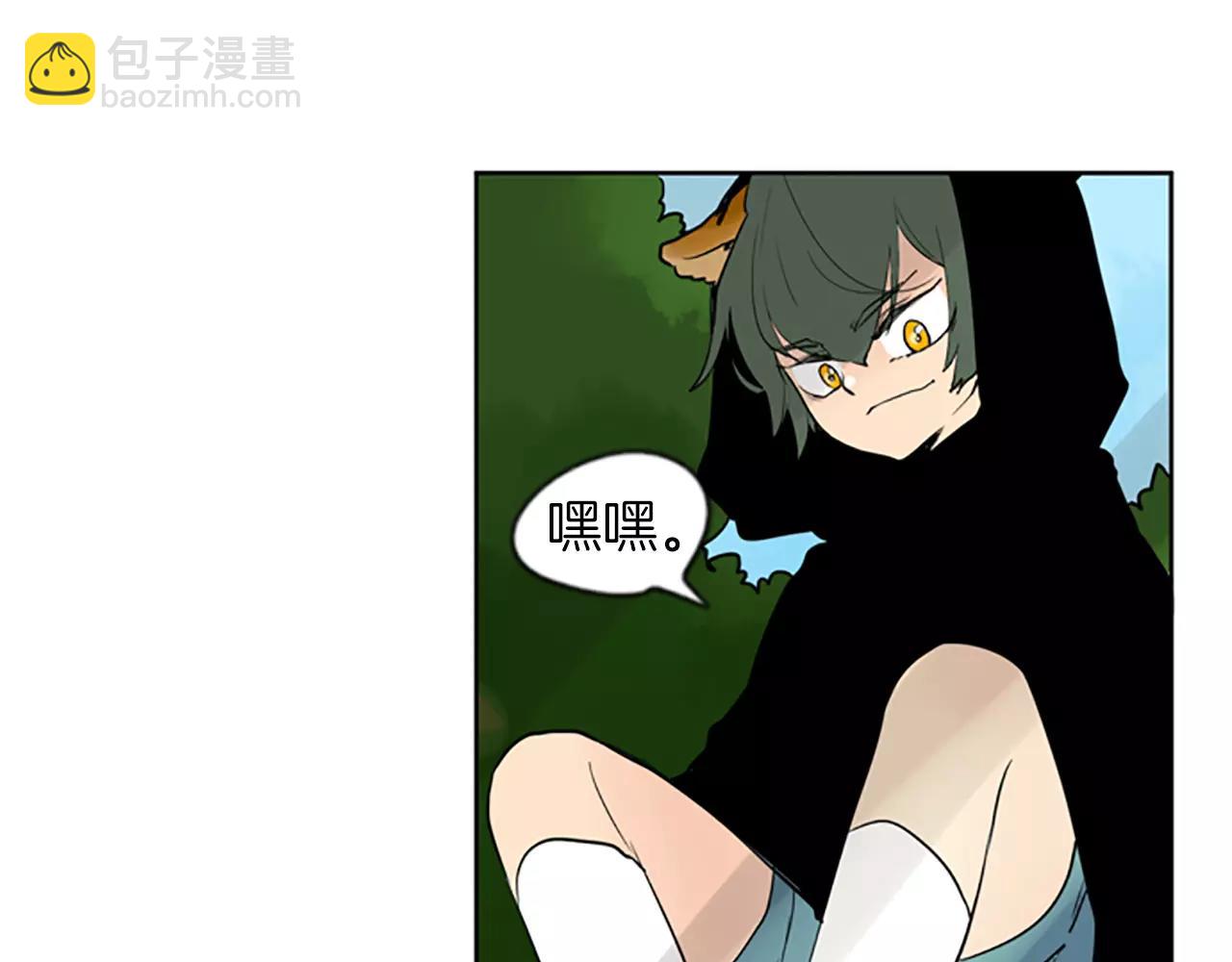 第67话 很高兴见到你95