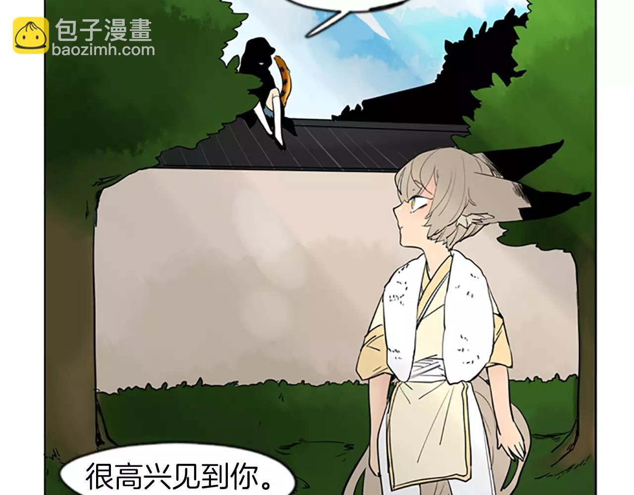 第67话 很高兴见到你98