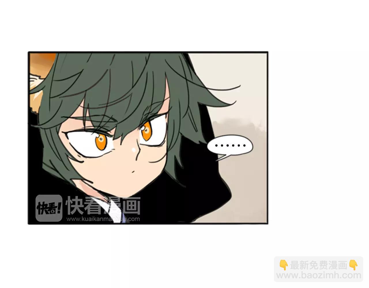 第68话 宴会11