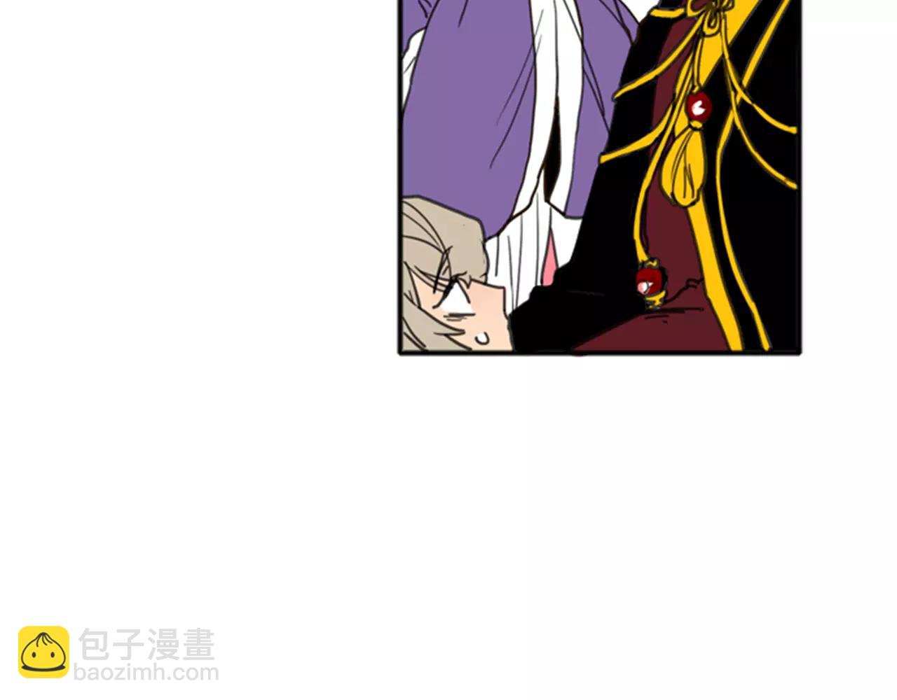 第68话 宴会110