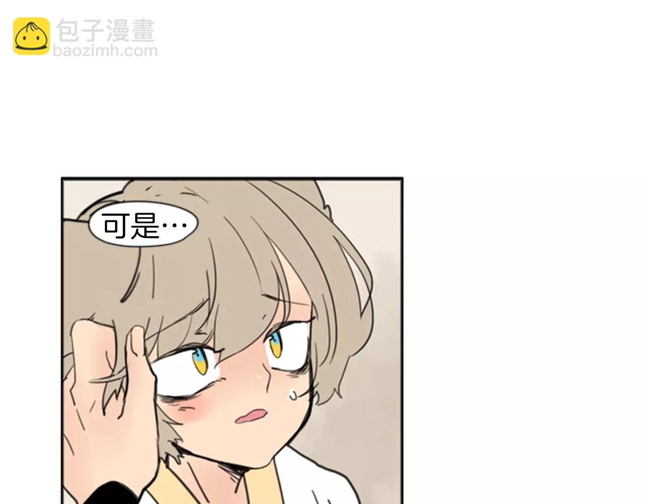 第68话 宴会112