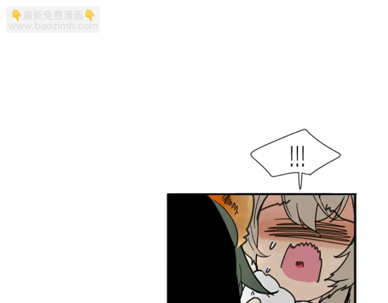 第68话 宴会14