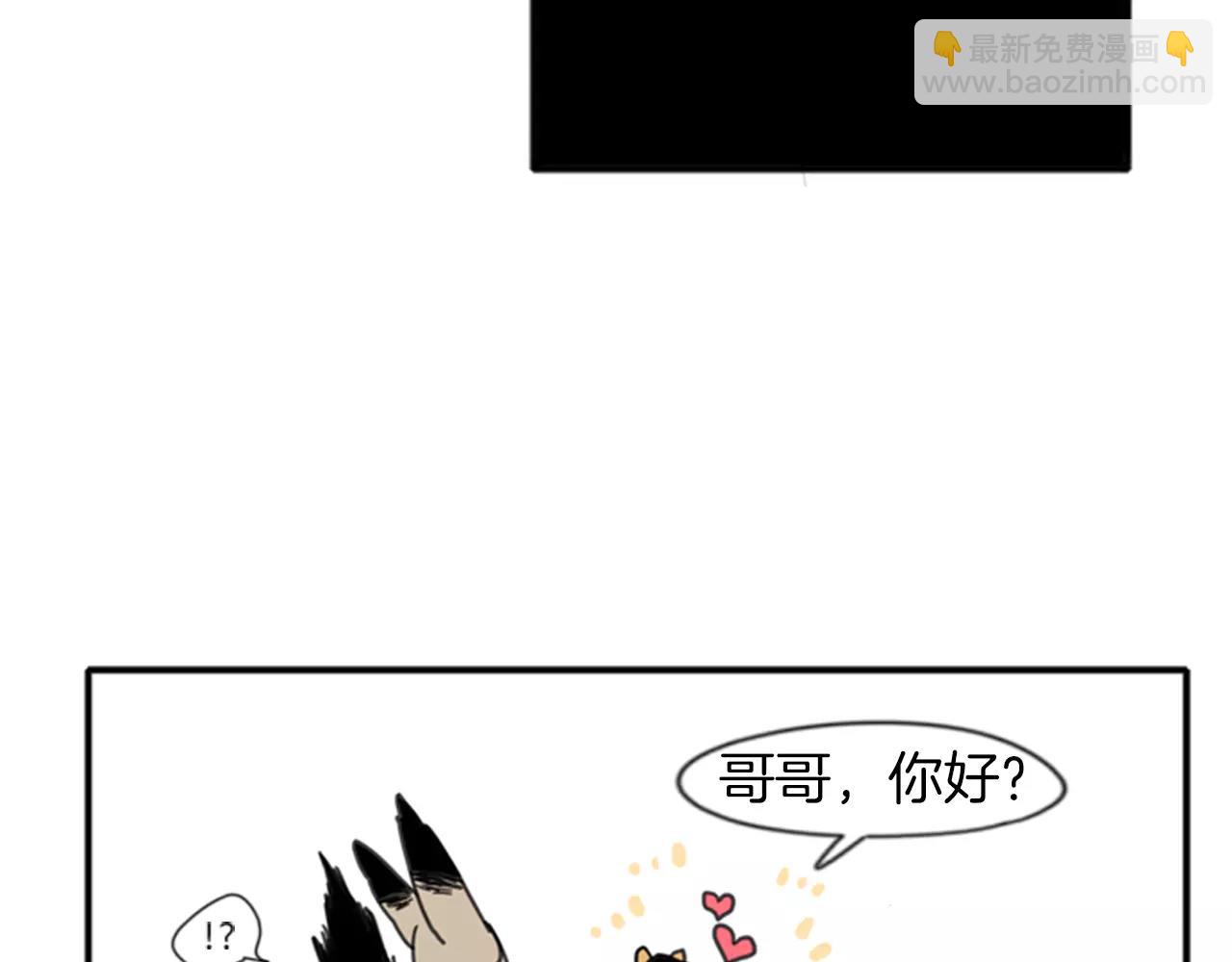 第68话 宴会16