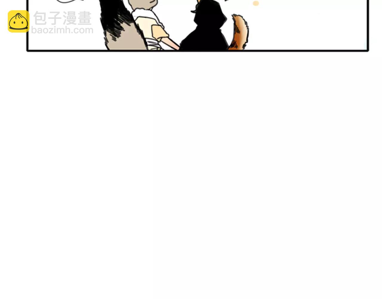 第68话 宴会17