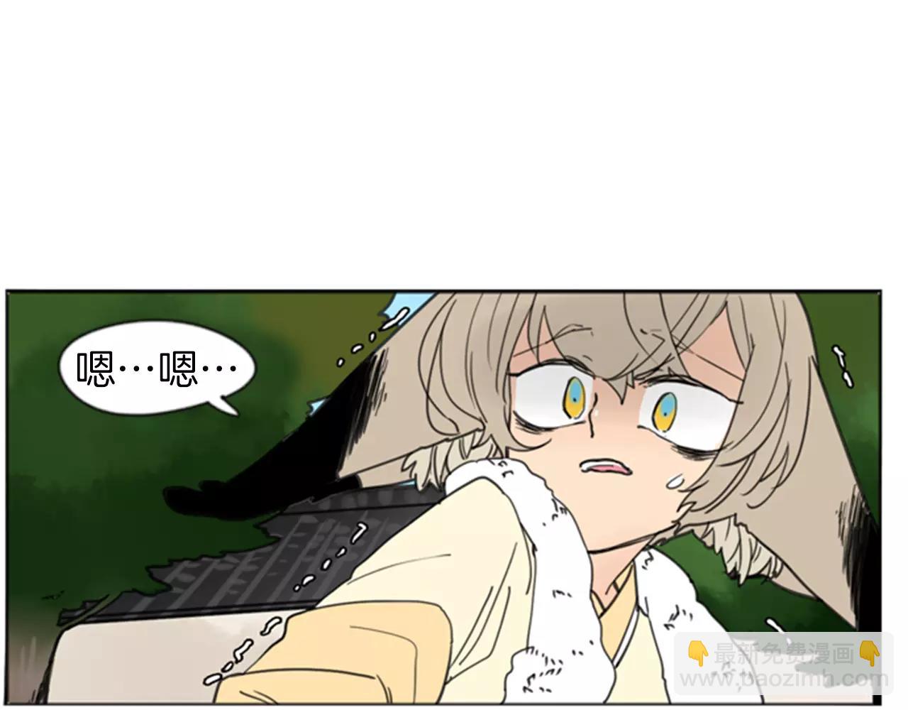 第68话 宴会19