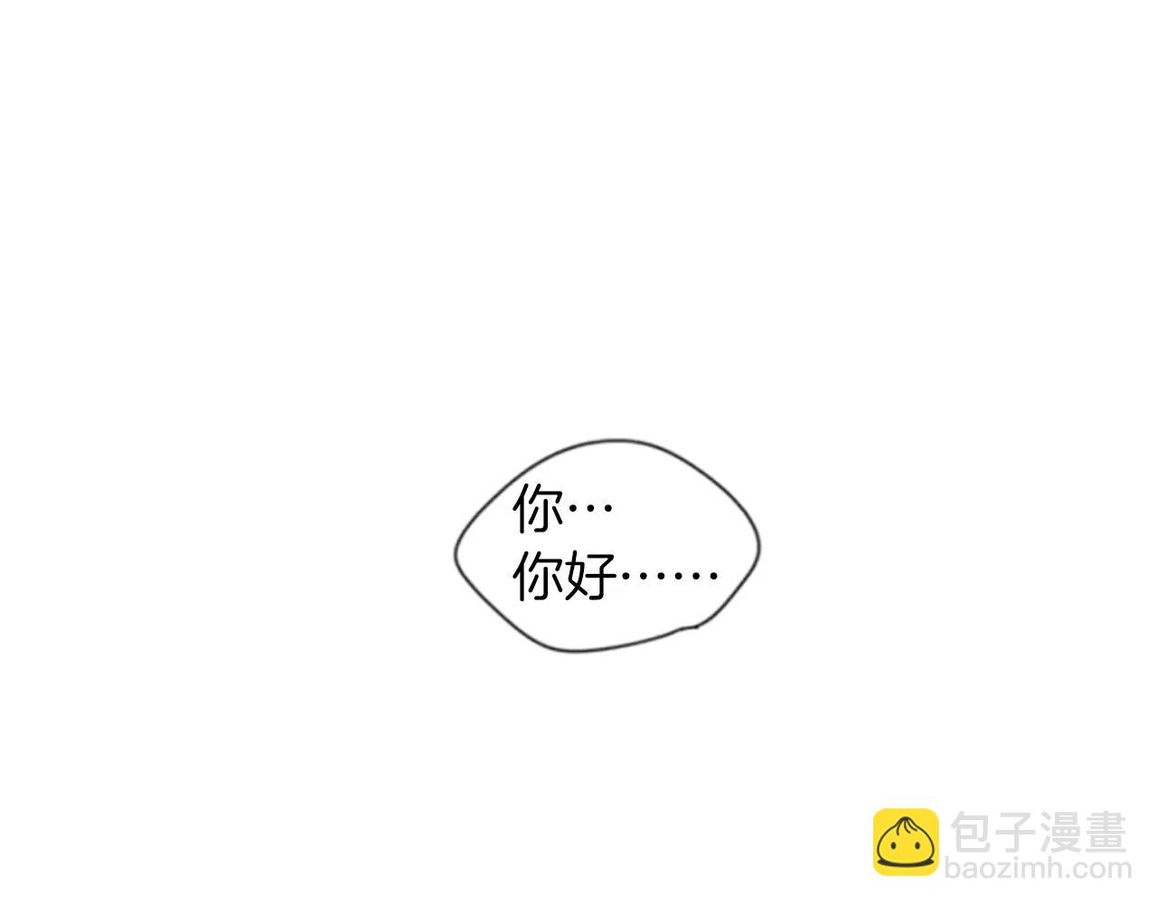 第68话 宴会20