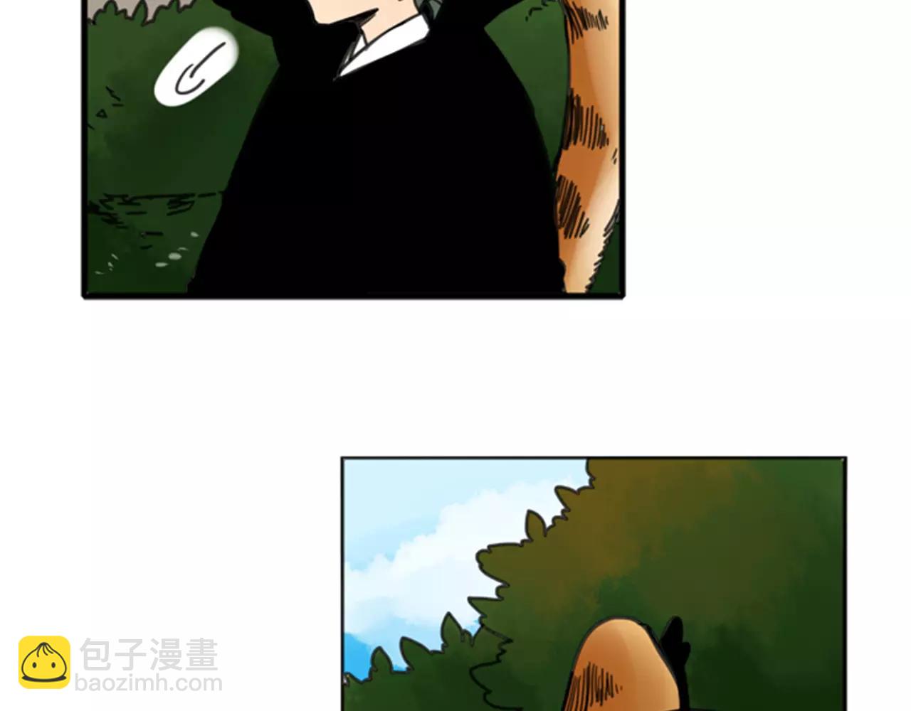 第68话 宴会39