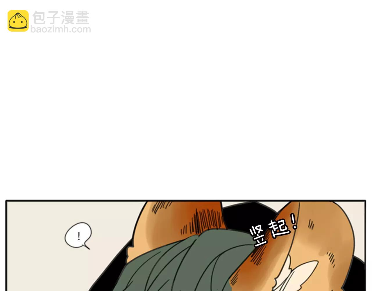 第68话 宴会42