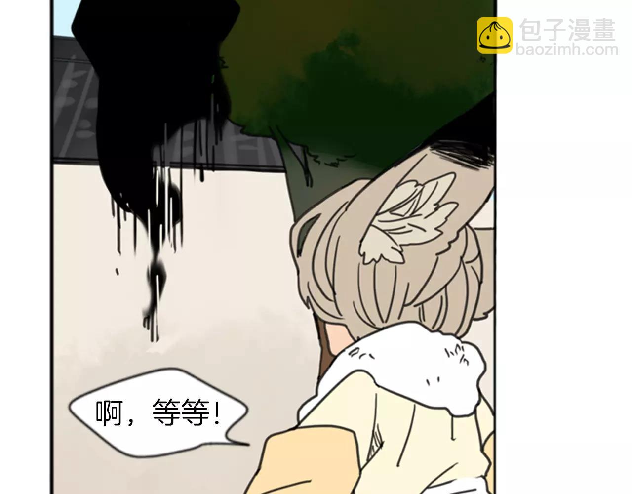第68话 宴会51