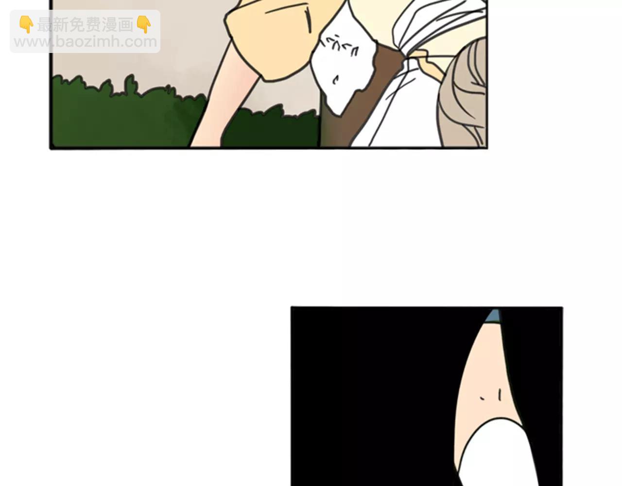 第68话 宴会52