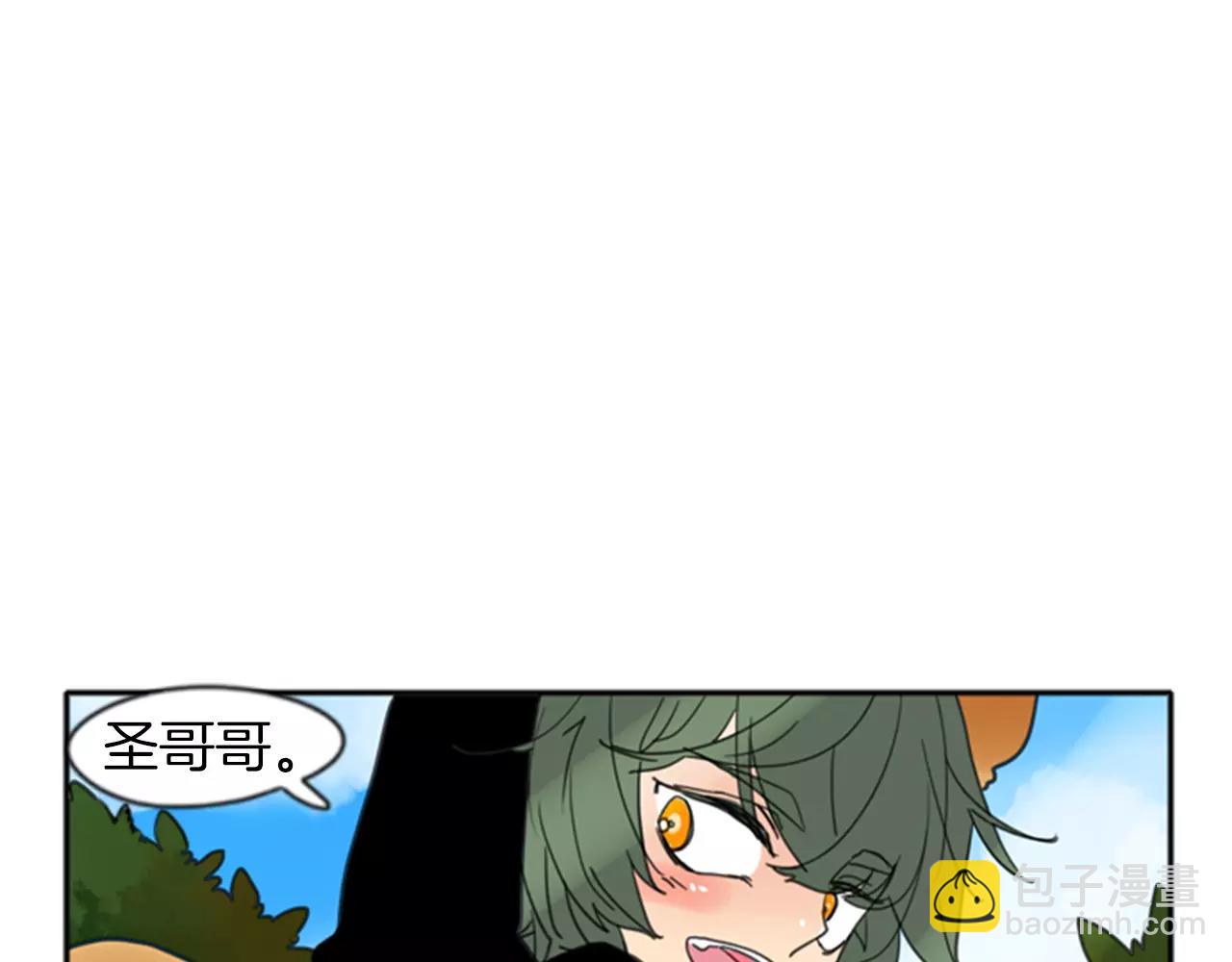 第68话 宴会54