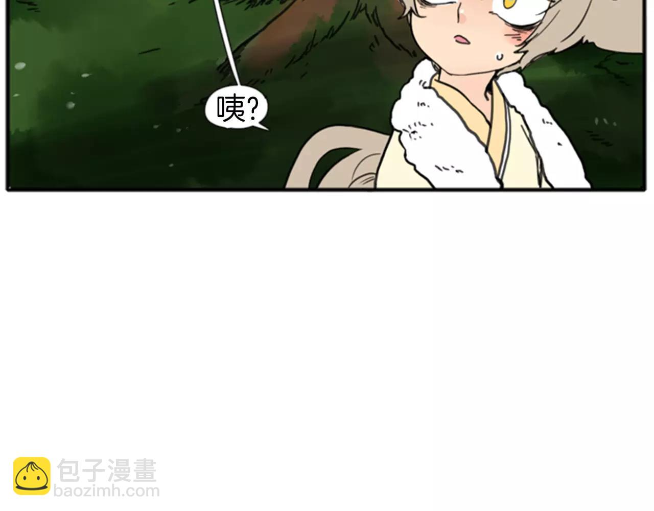 第68话 宴会6