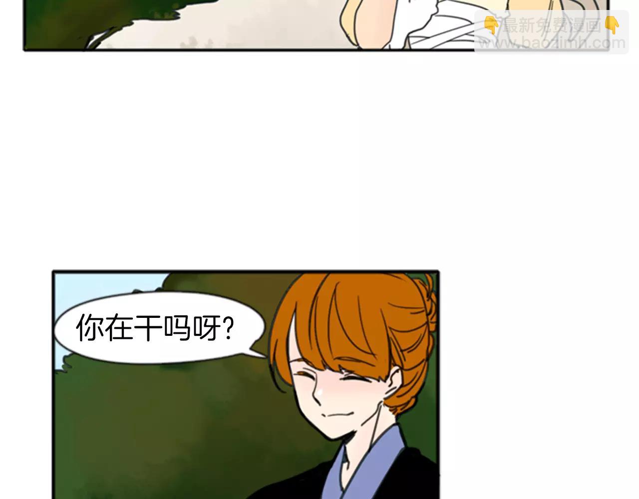 第68话 宴会61