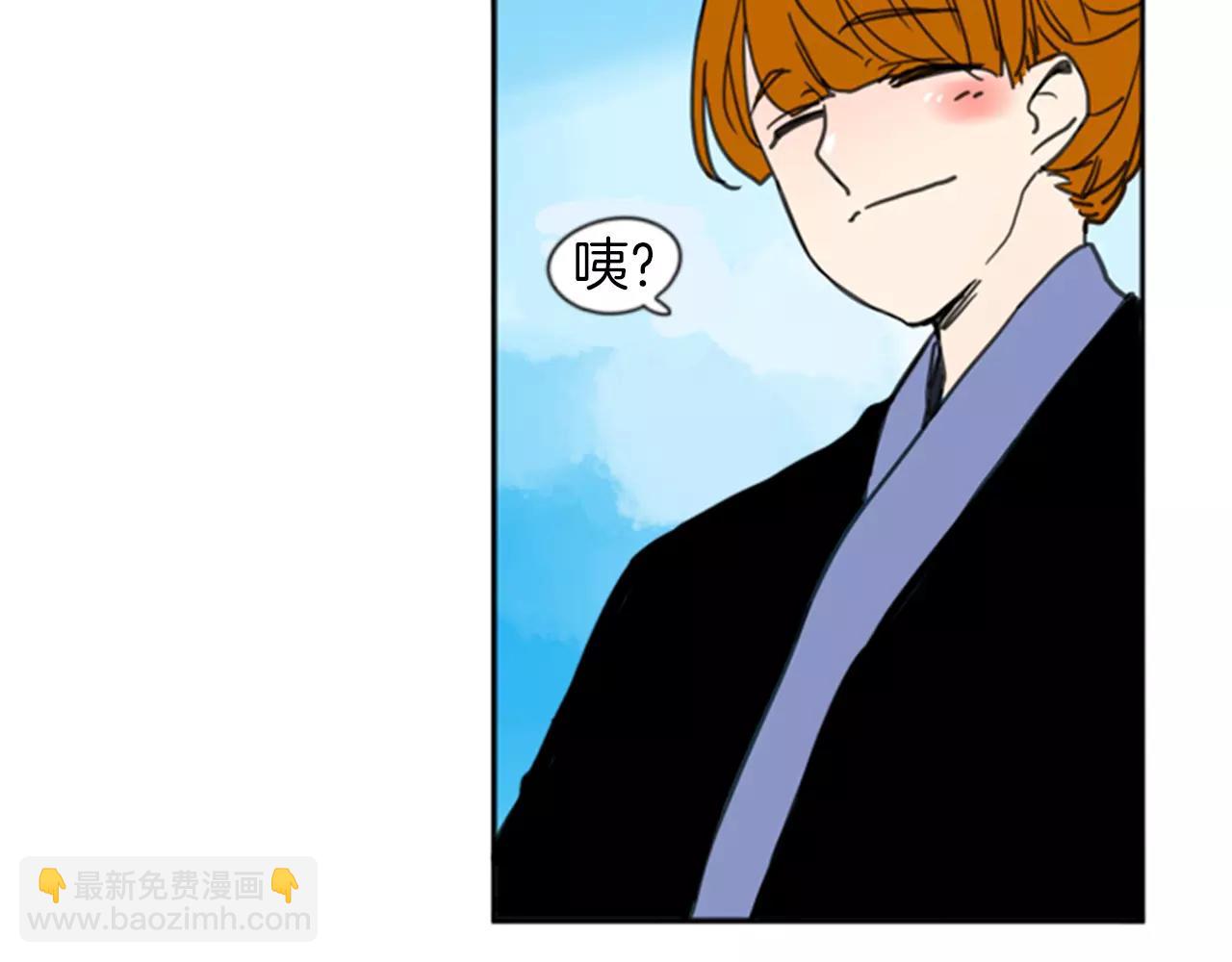 第68话 宴会63