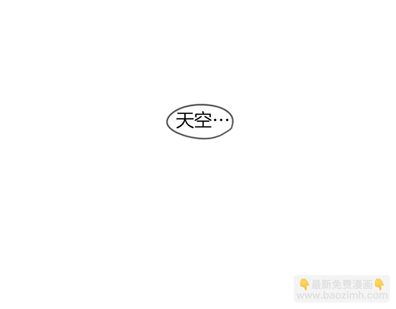 第68话 宴会65