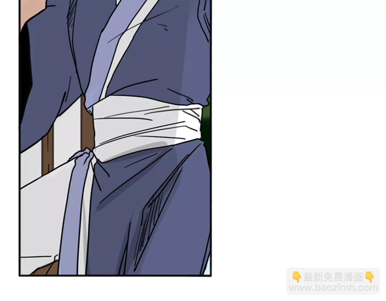 第68话 宴会70