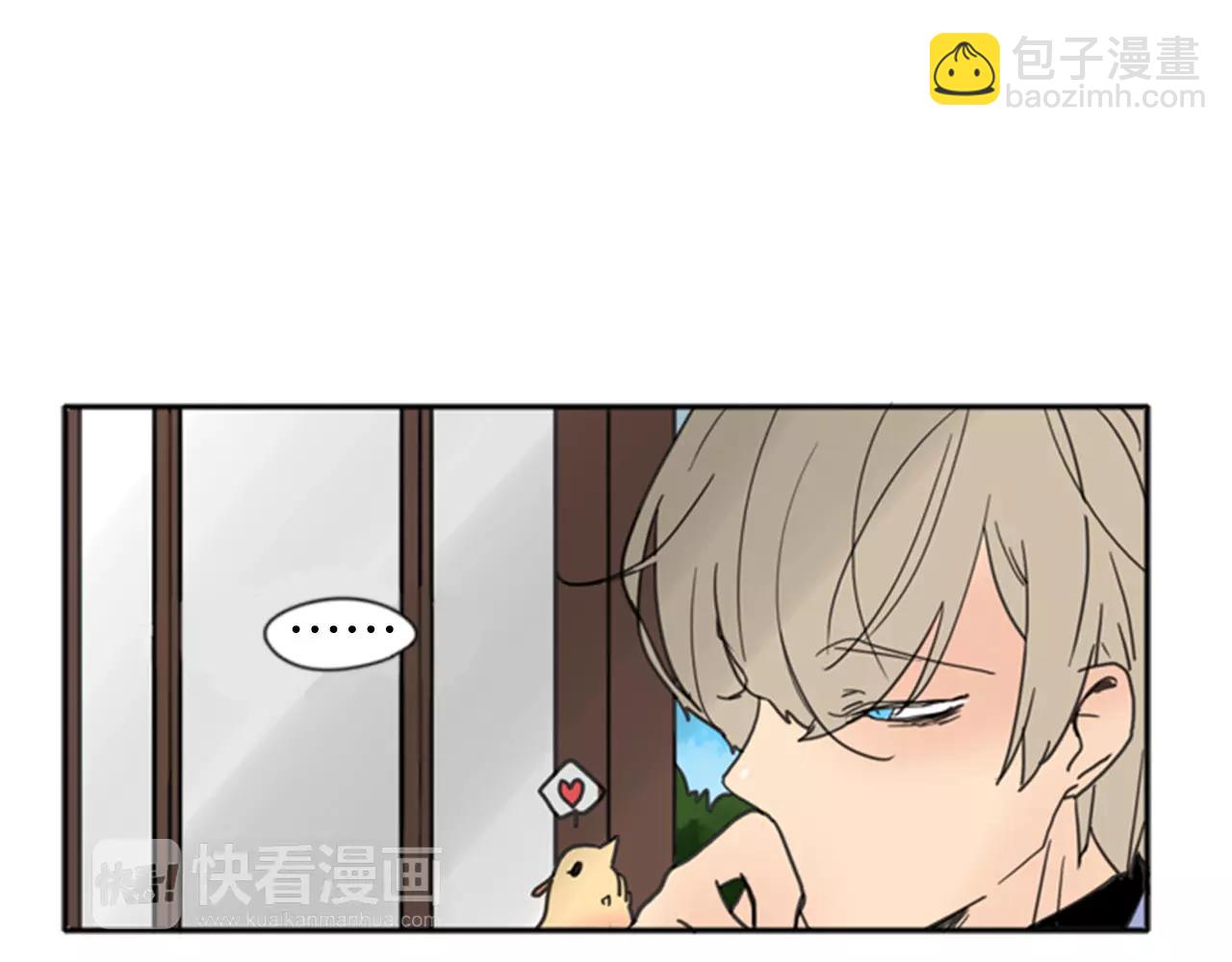 第68话 宴会73