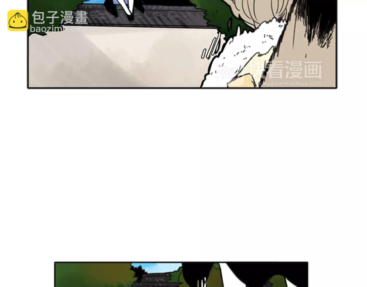 第68话 宴会8