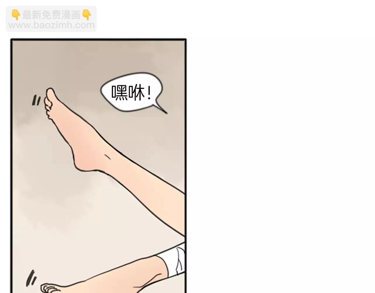 第68话 宴会81