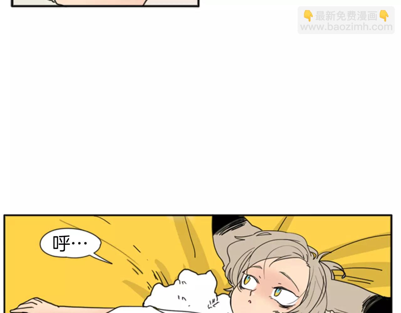 第68话 宴会82