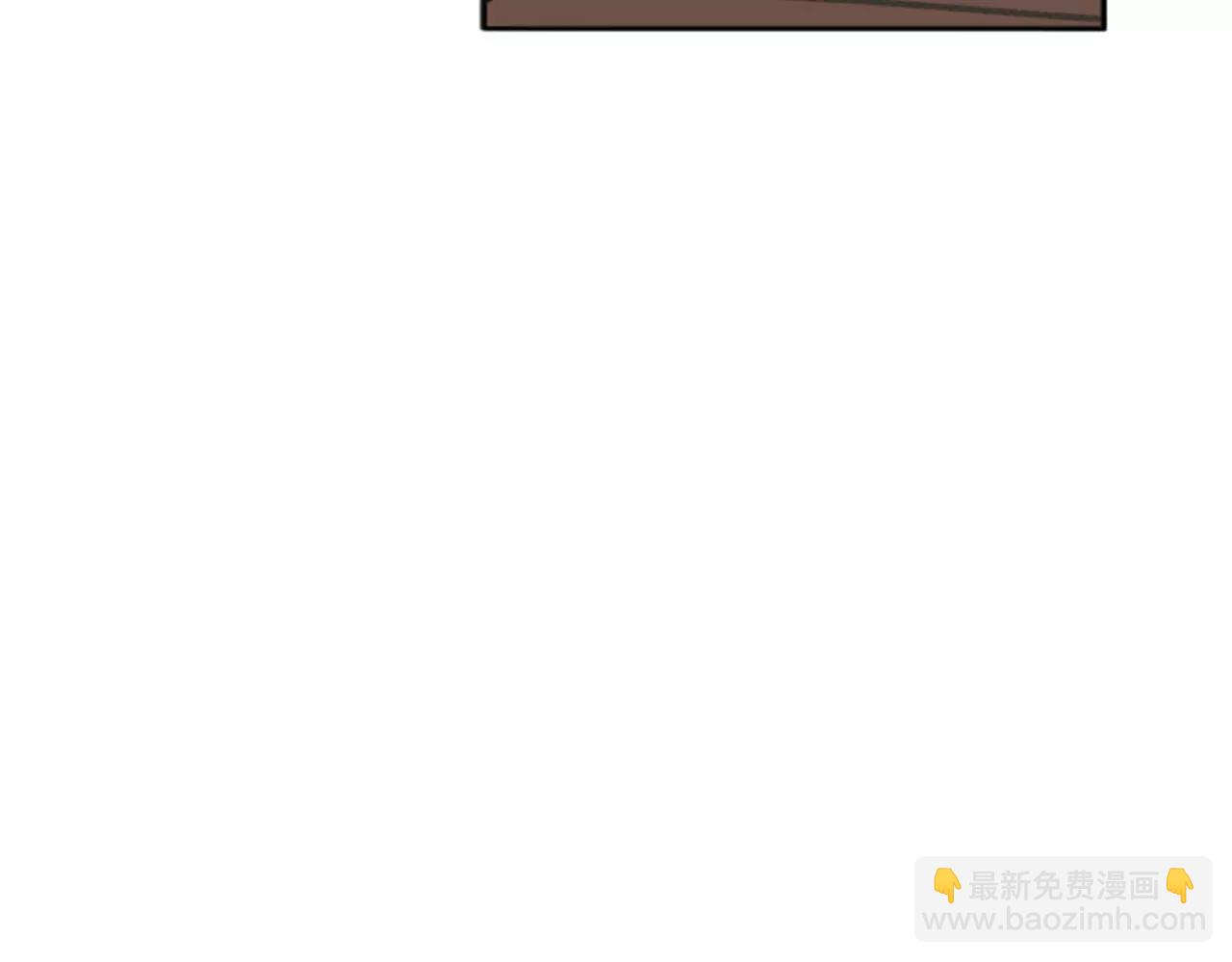 第68话 宴会86