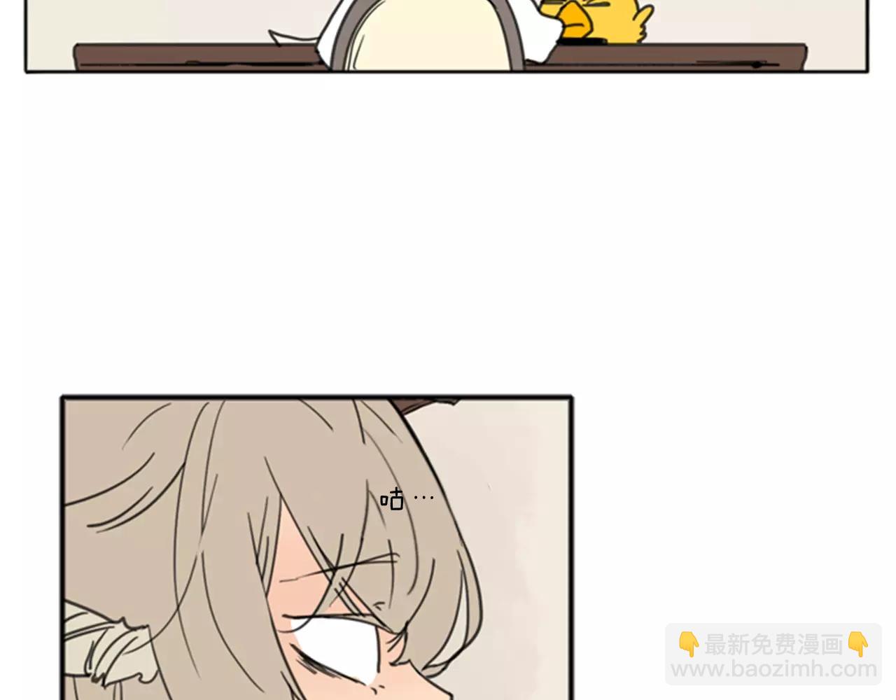 第68话 宴会89
