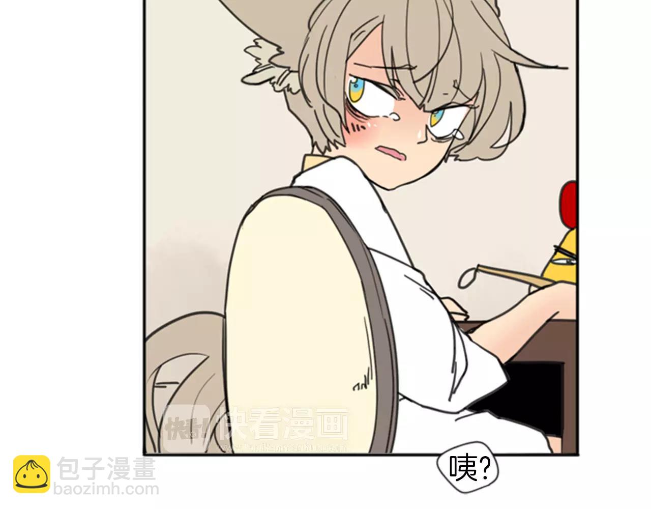 第68话 宴会95