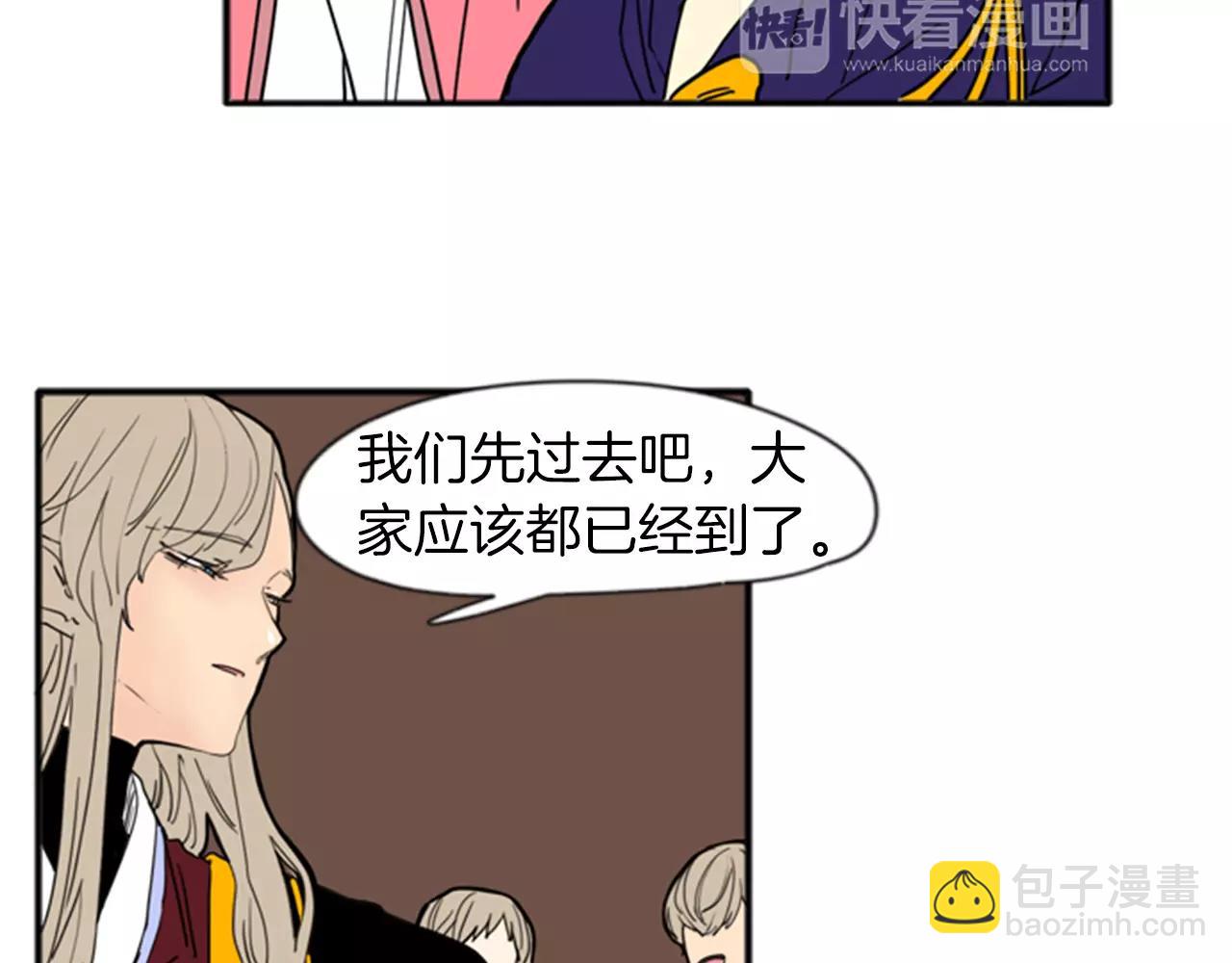 第69话 正式成为狼族一员20