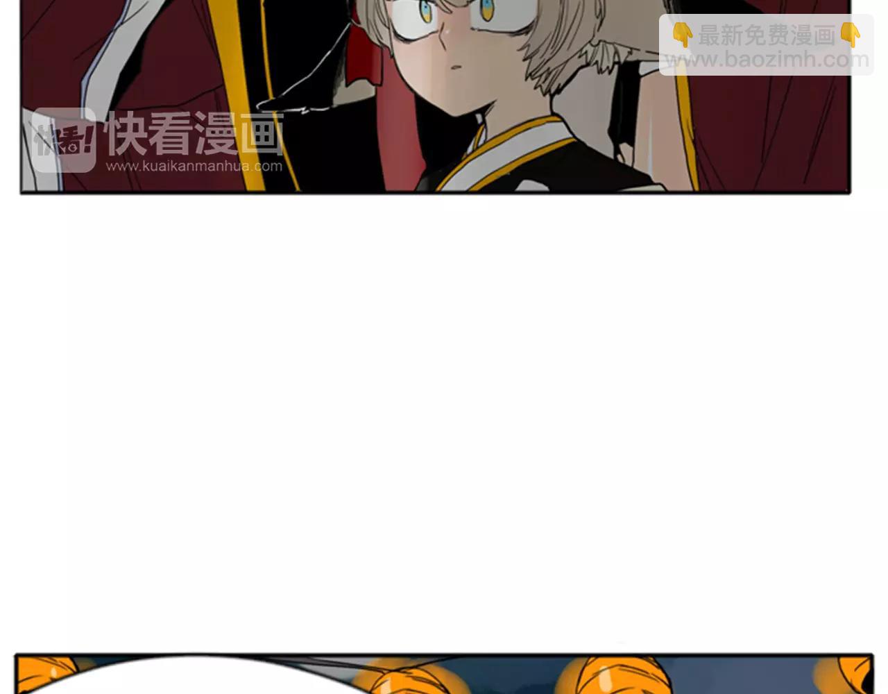 第69话 正式成为狼族一员28