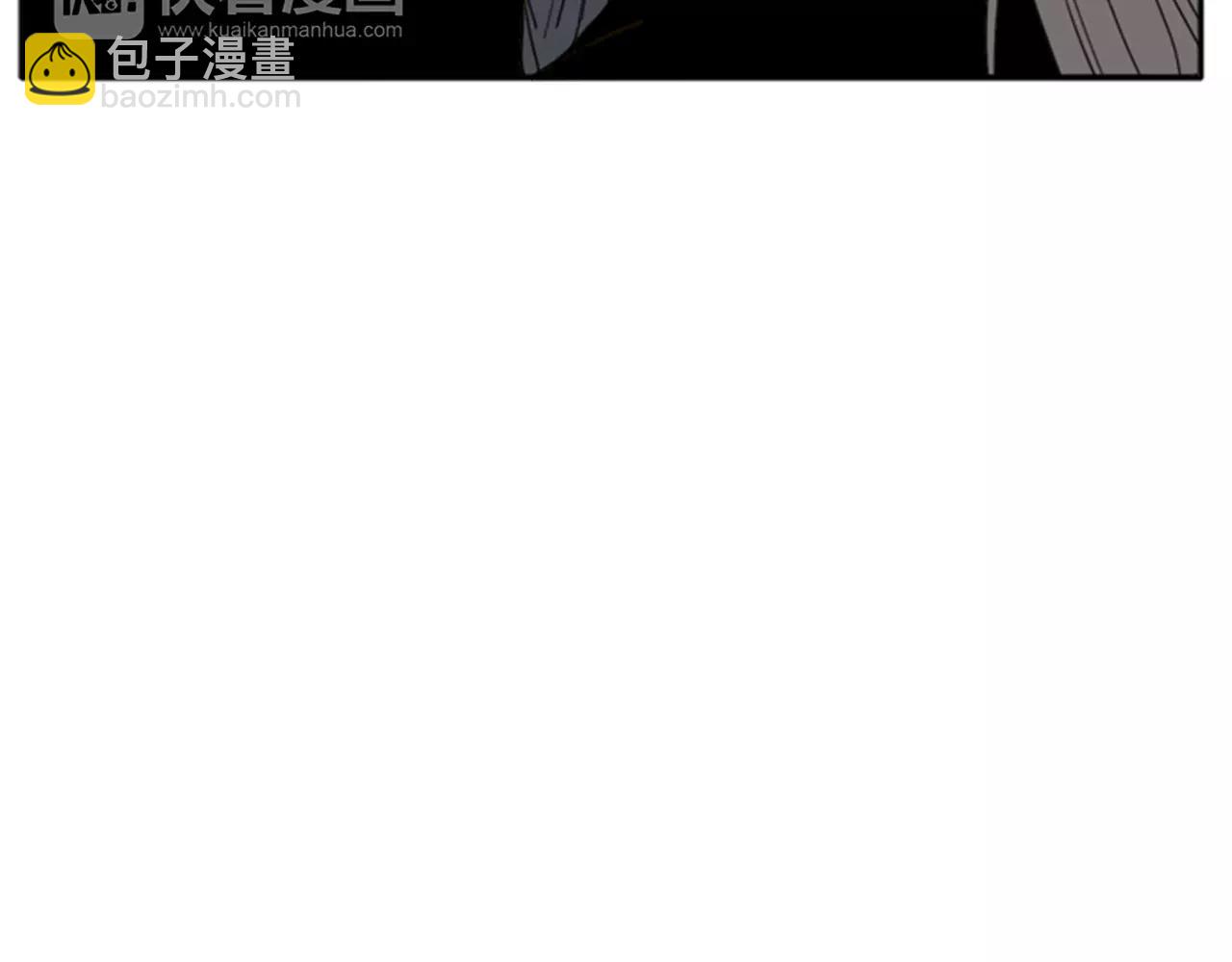 第69话 正式成为狼族一员42