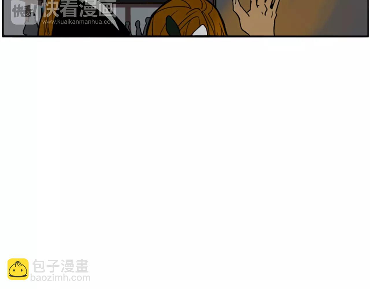 第69话 正式成为狼族一员48