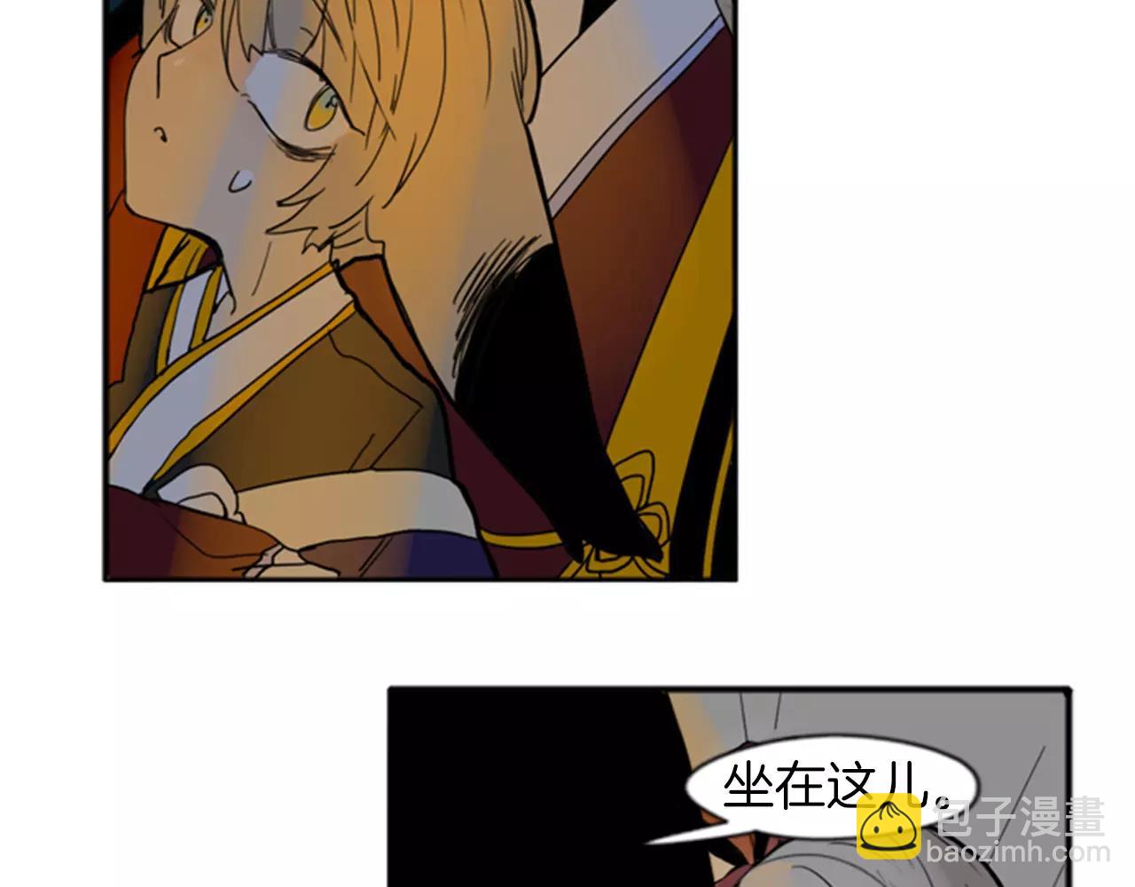 第69话 正式成为狼族一员59