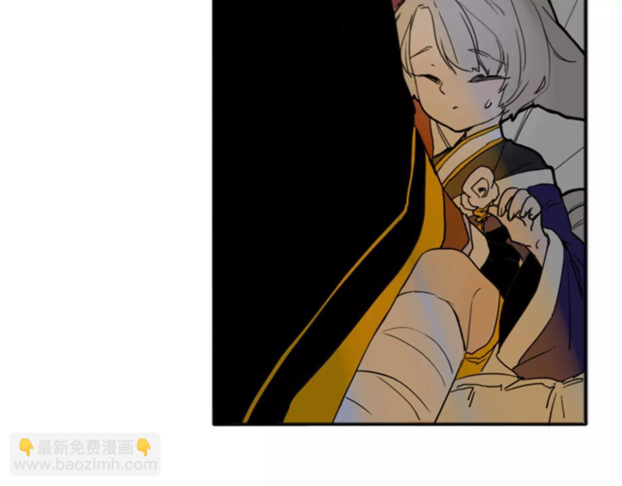 第69话 正式成为狼族一员60