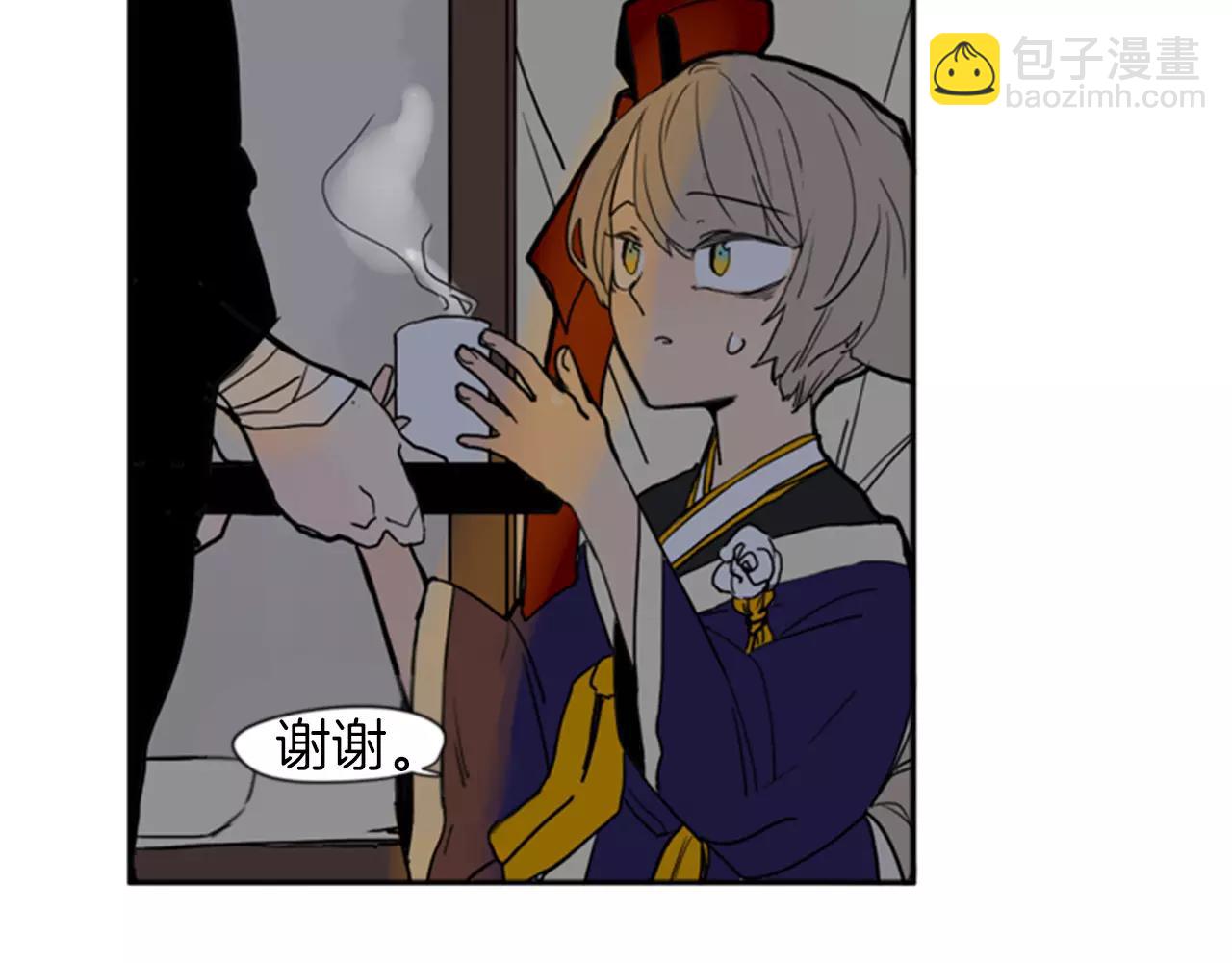 第69话 正式成为狼族一员63