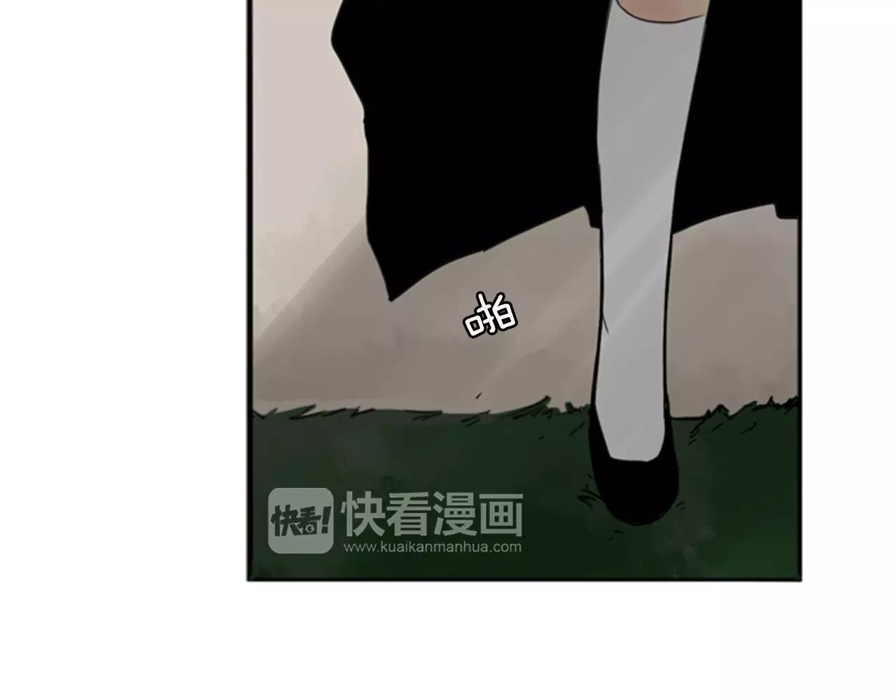 第69话 正式成为狼族一员85